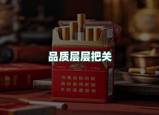 核心优势